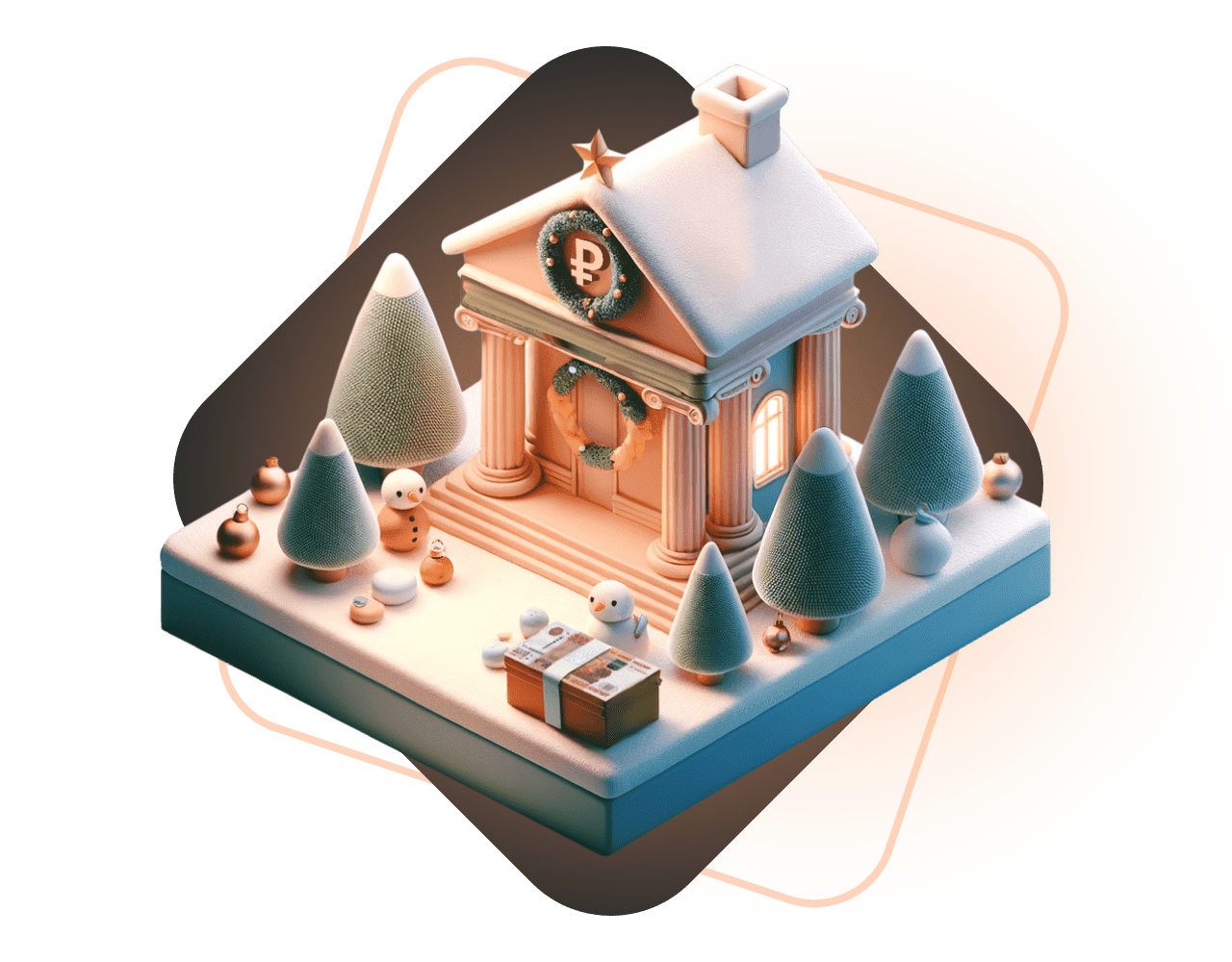 Банк для малого и среднего бизнеса — услуги для юридических лиц в АТБ