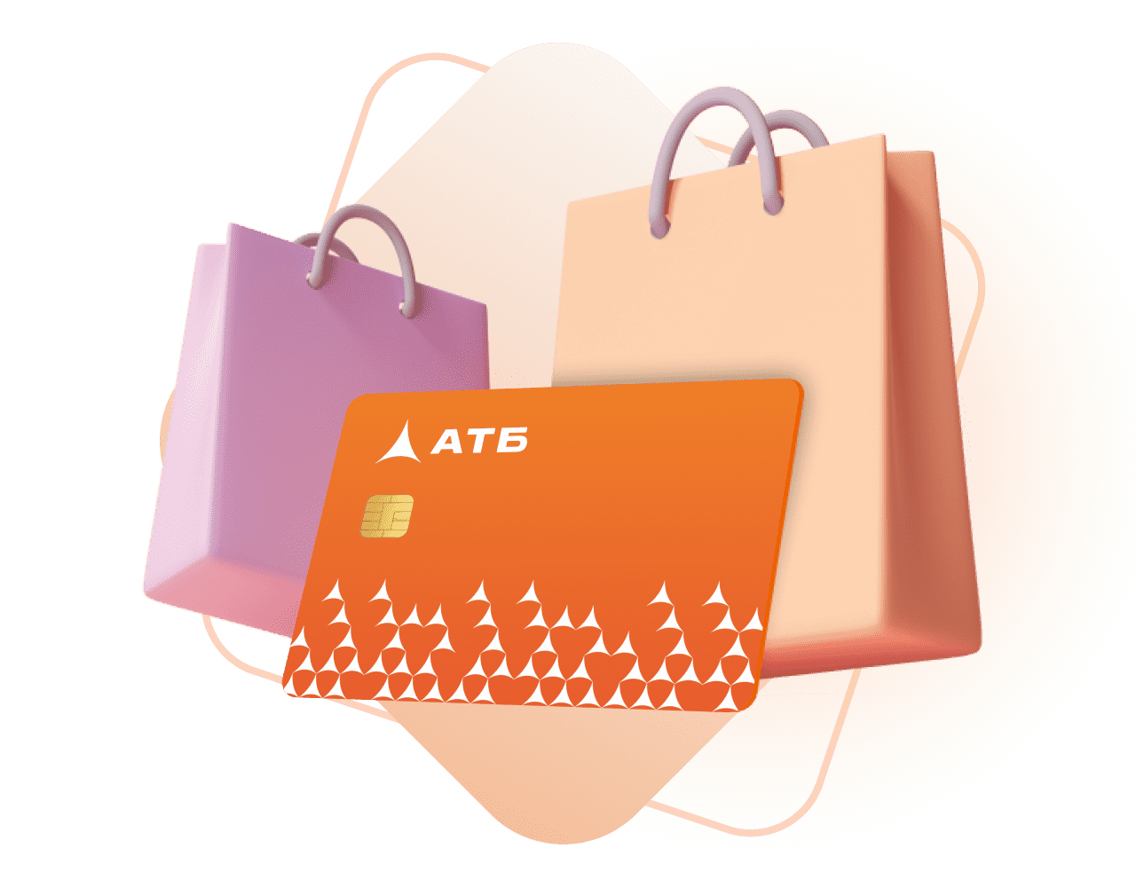 Азиатско-Тихоокеанский Банк (АО) для физических лиц и бизнеса ...