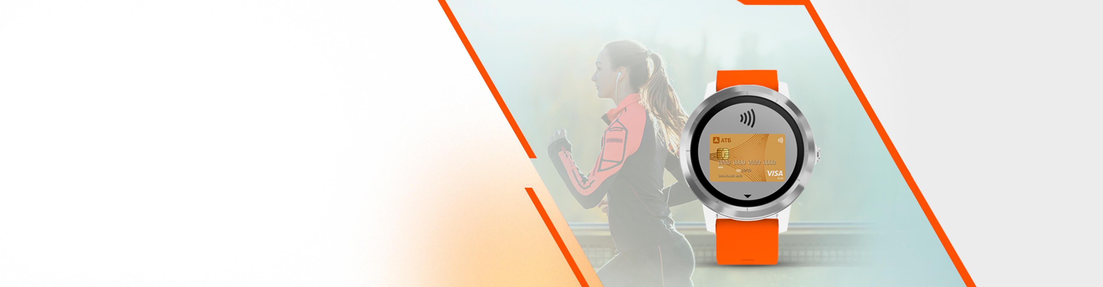 Fenix garmin pay hot sale