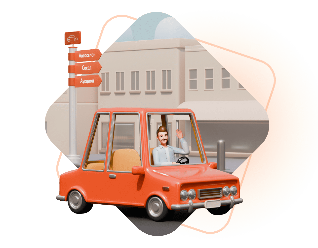 Азиатско-Тихоокеанский Банк (АО) для физических лиц и бизнеса ...