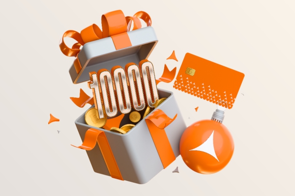 АТБ запустил новогоднюю акцию «Бал призов!» с призовым фондом в 500 000 баллов