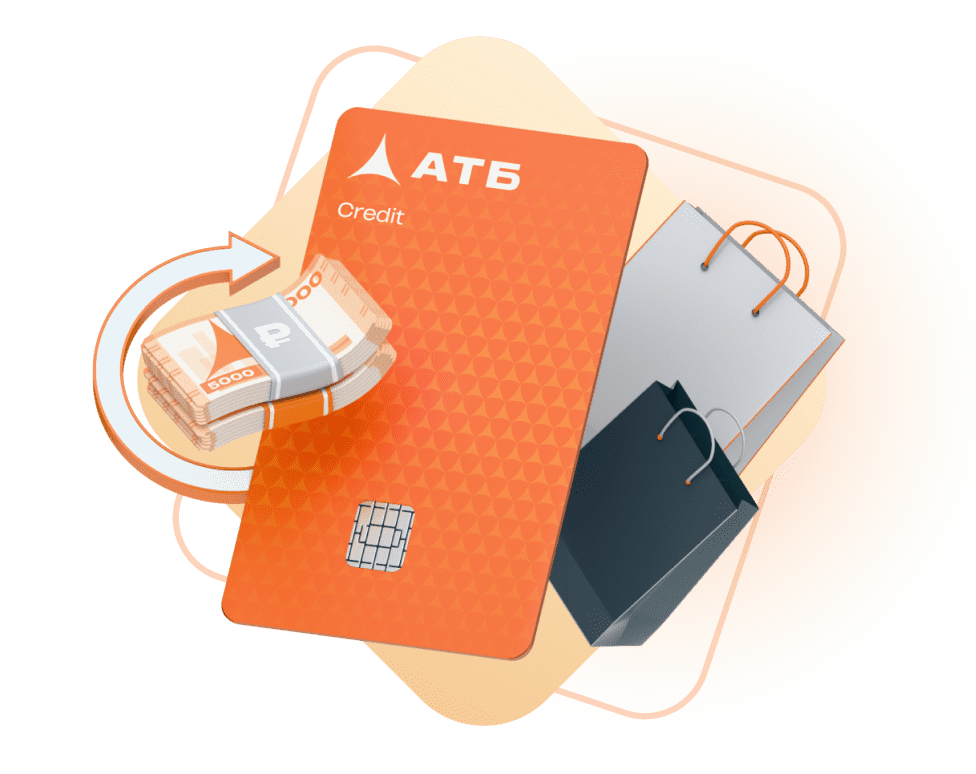 Универсальная карта