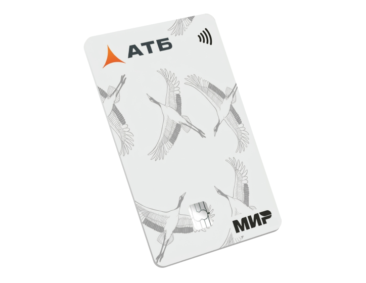 Дебетовые карты