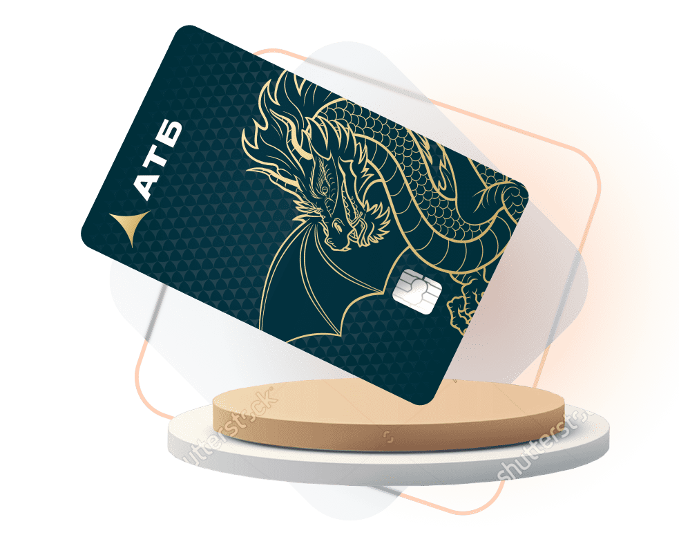 Металлическая премиальная карта Mir Supreme