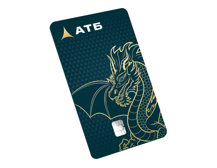 Премиальные карты