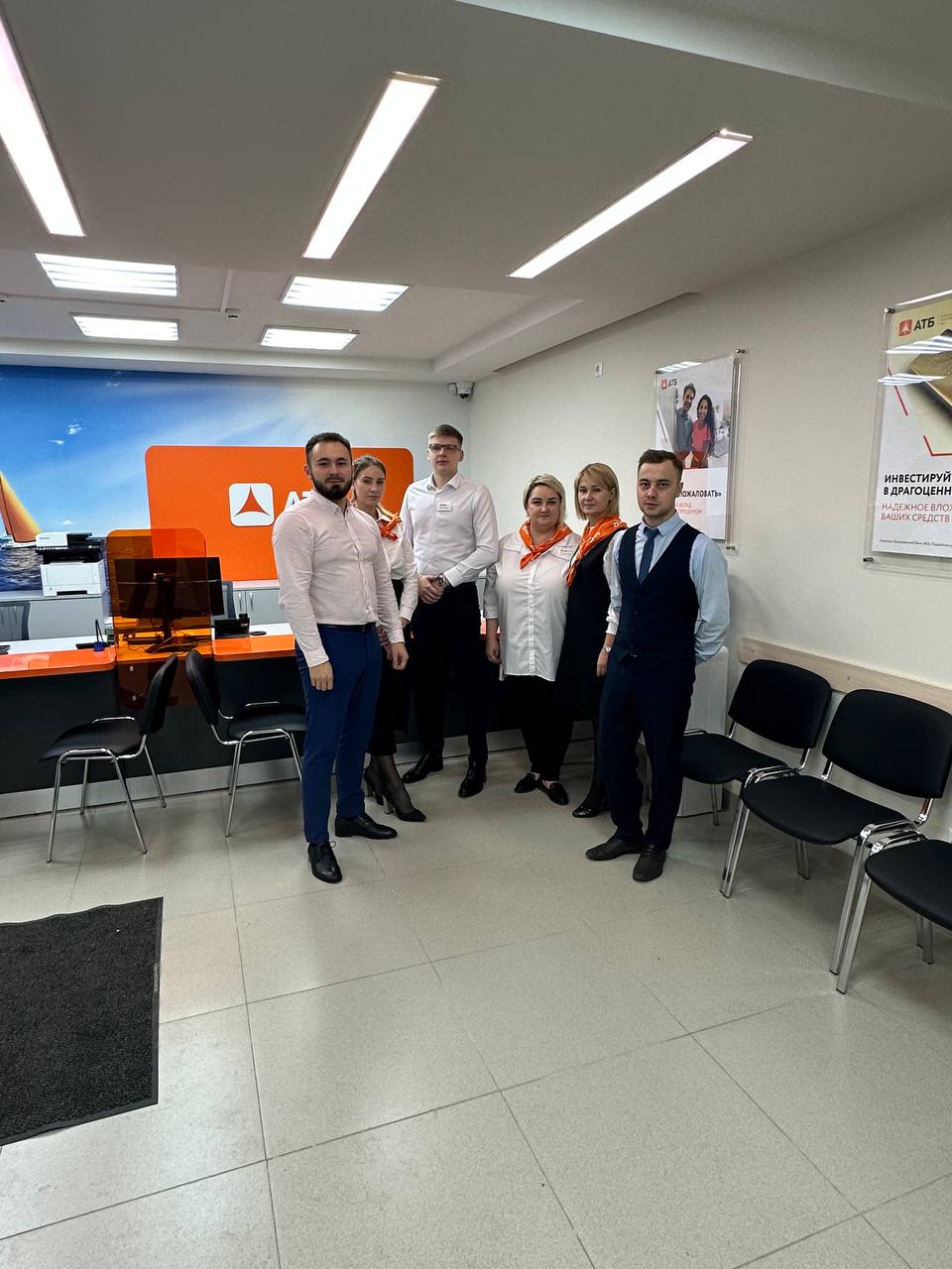 АТБ открыл новый розничный офис в Новосибирске