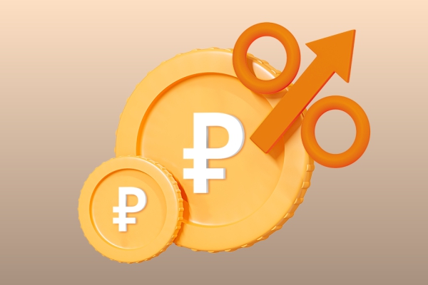 АТБ запускает вклад «Новые деньги» со ставкой до 24%