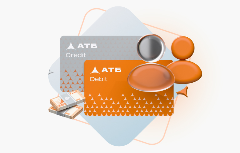 Рекомендуйте карты АТБ друзьям