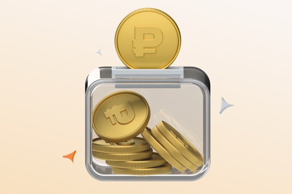 АТБ повысил ставки по вкладам