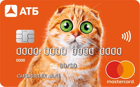 Азиатско-Тихоокеанский Банк выпускает «Детскую карту», которая позволяет детям, имеющим право на социальные выплаты, воспользоваться всеми льготными предложениями