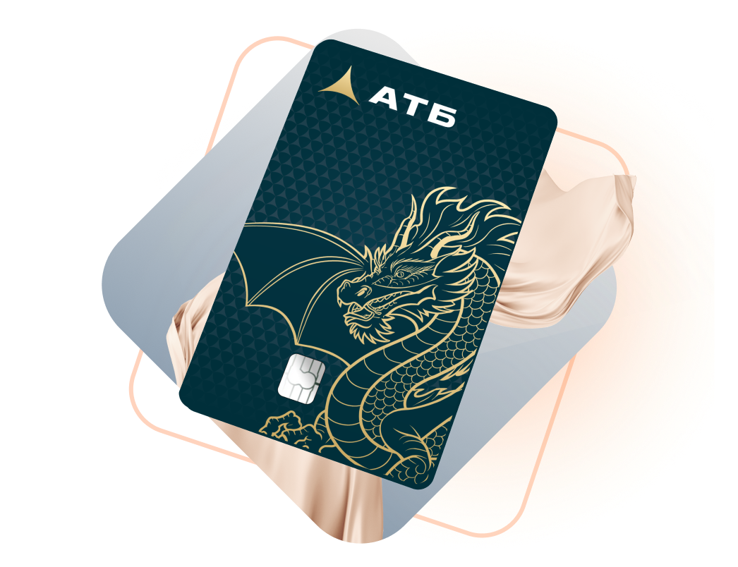 Металлическая премиальная карта