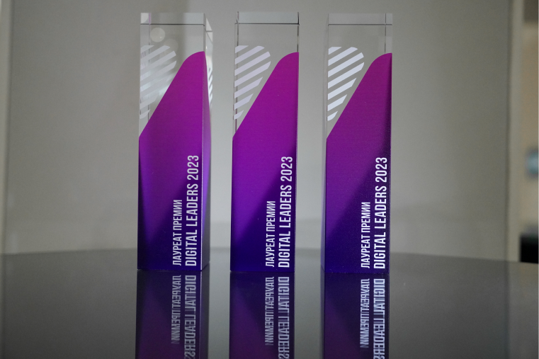 Азиатско-Тихоокеанский банк стал двукратным лауреатом премии Digital Leaders Award 2023