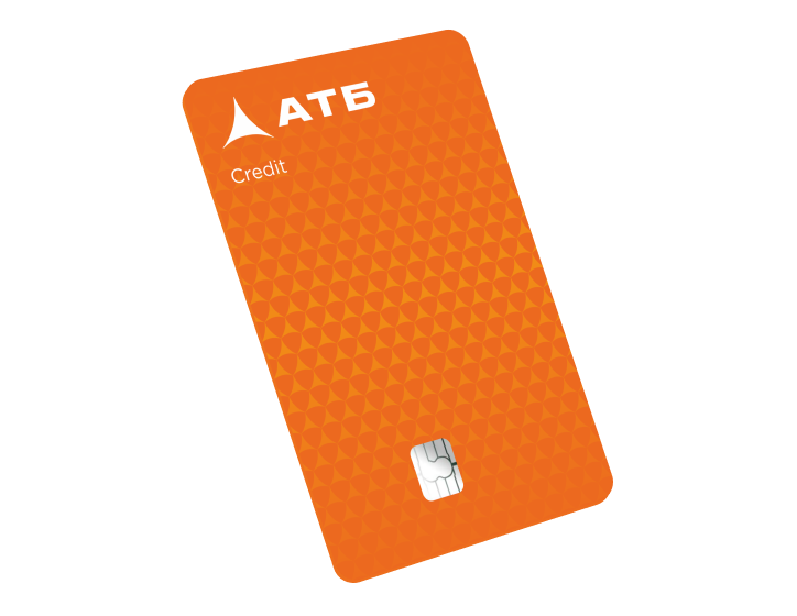 Кредитные карты