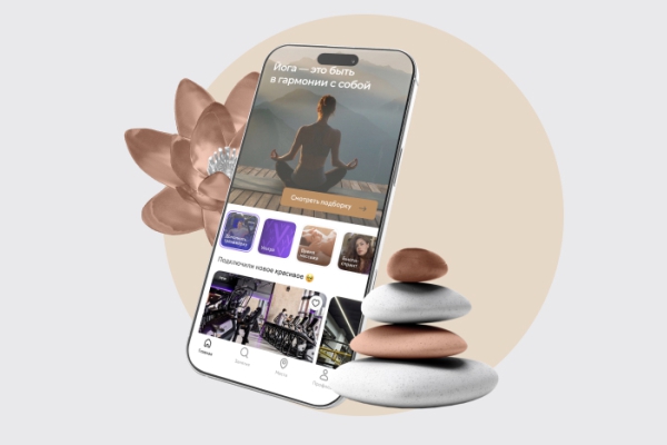 АТБ запускает сервис «Красота и здоровье» для премиальных клиентов 