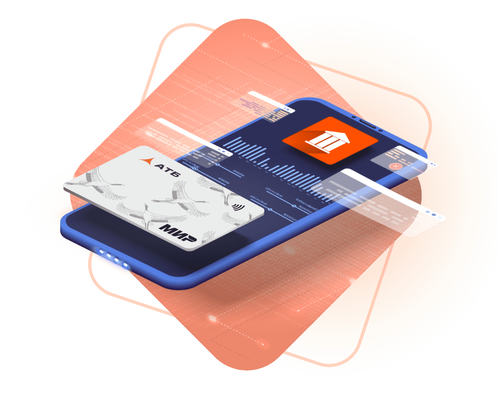 Цифровая карта