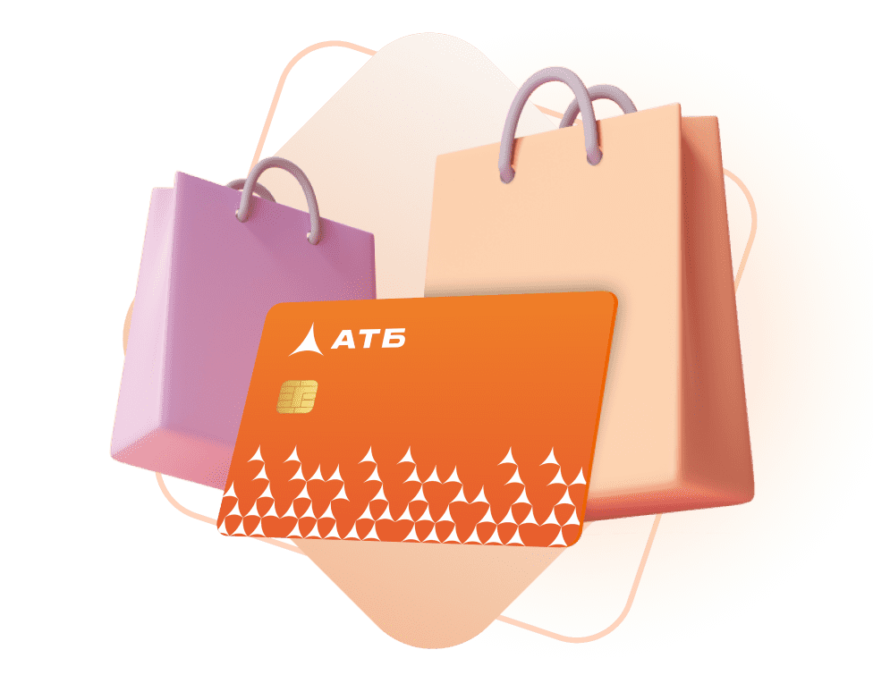 Универсальная карта