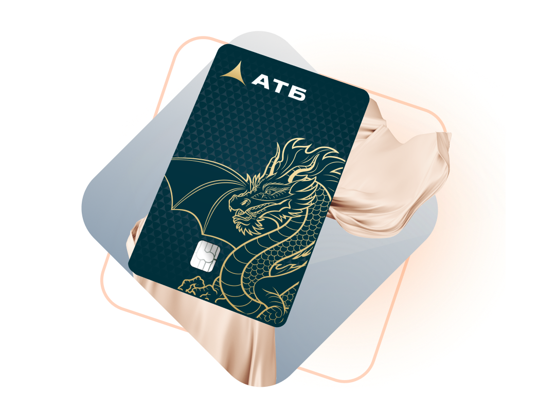 Металлическая премиальная карта